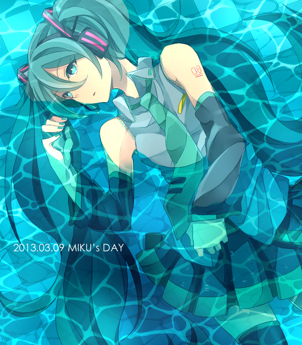 39 2013 character_name checkered checkered_floor dated detached_sleeves green_eyes green_hair hatsune_miku headset highres long_hair lying necktie partially_submerged saku_anna skirt solo thighhighs twintails very_long_hair vocaloid