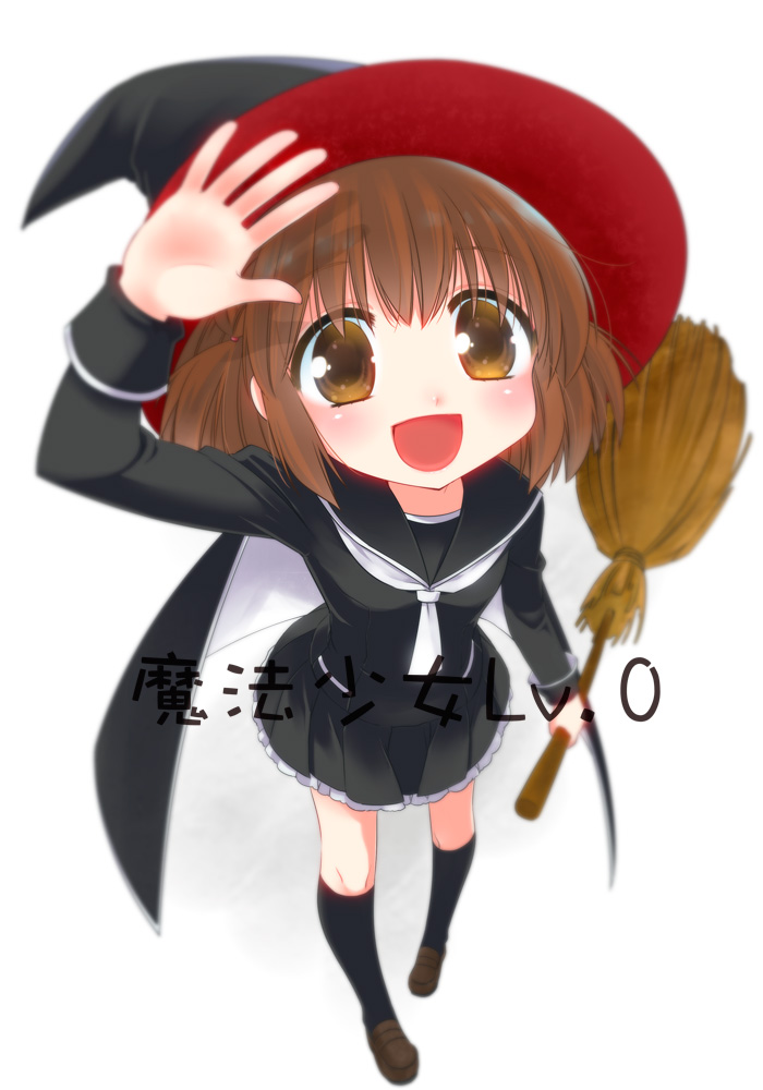 :d bad_id bad_pixiv_id blurry broom brown_eyes brown_hair cape depth_of_field hands hat koruri open_mouth original pigeon-toed school_uniform shading_eyes skirt smile solo twintails witch witch_hat