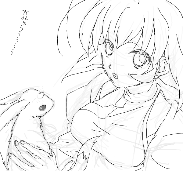 1girl :o animal holding kamyu monochrome short_hair sketch utawareru_mono