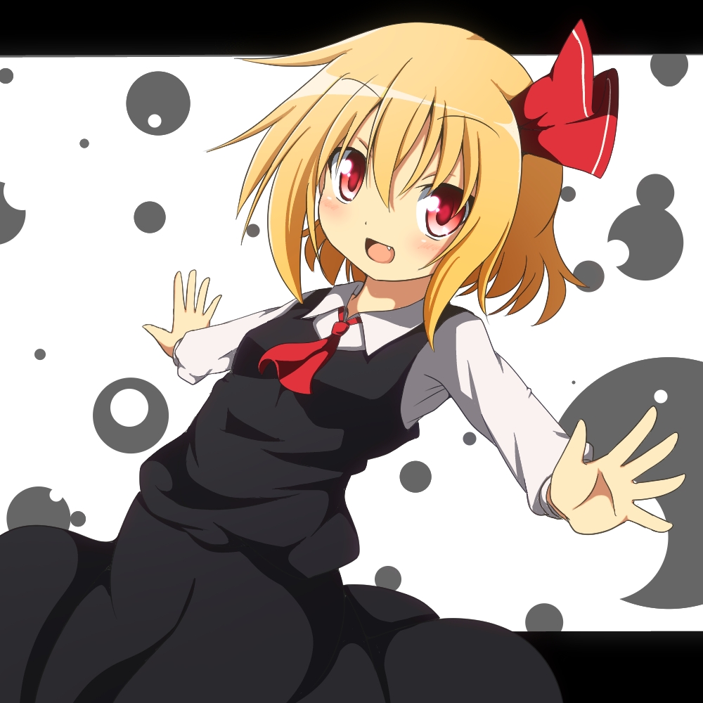 ascot blonde_hair blush darkness do_(4-rt) fang hair_ribbon letterboxed long_sleeves looking_at_viewer open_mouth outstretched_arms red_eyes ribbon rumia shirt short_hair skirt skirt_set smile solo touhou vest