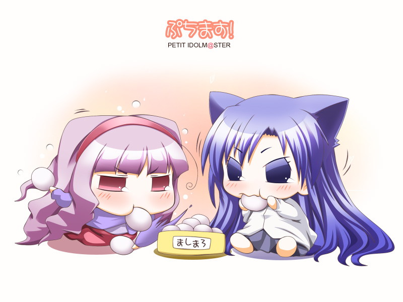 animal_ears chibi chihyaa copyright_name eating food hairband long_hair marshmallow multiple_girls nanatsuki_(arca-nize) pink_hair puchimasu! purple_hair takanya