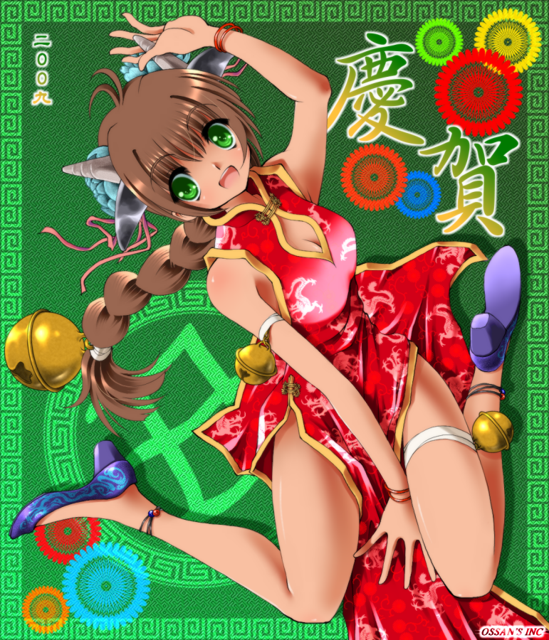 anklet arm_strap arm_support bell bracelet braid brown_eyes brown_hair bun_cover china_dress chinese_clothes double_bun dr_rex dress green_eyes hair_ornament high_heels jewelry long_hair looking_at_viewer open_mouth original red_dress shoes single_braid sitting smile solo thigh_strap wariza