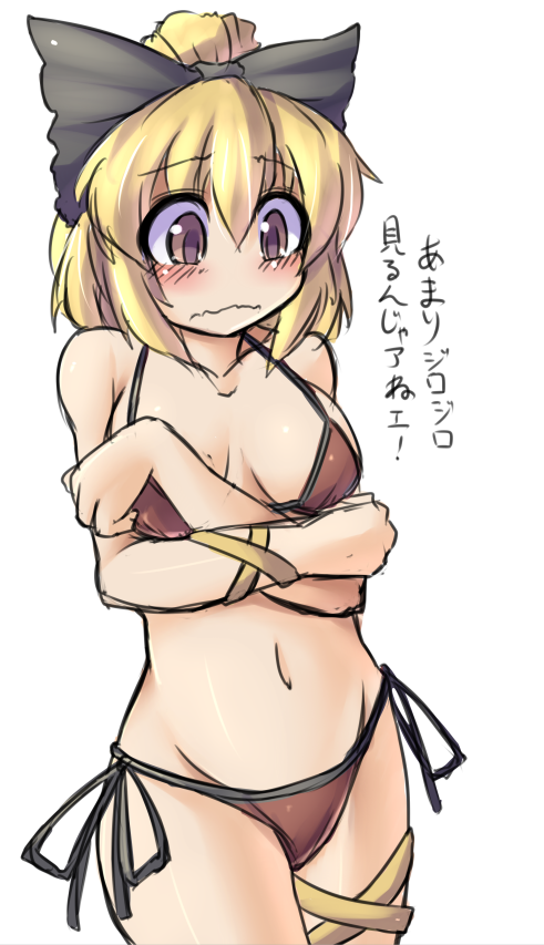 bikini blonde_hair blush bow breasts brown_eyes cleavage crossed_arms embarrassed fun_bo groin hair_bow kurodani_yamame large_breasts navel no_nose ribbon side-tie_bikini simple_background sketch solo swimsuit thigh_ribbon touhou translated wavy_mouth wide-eyed wrist_ribbon