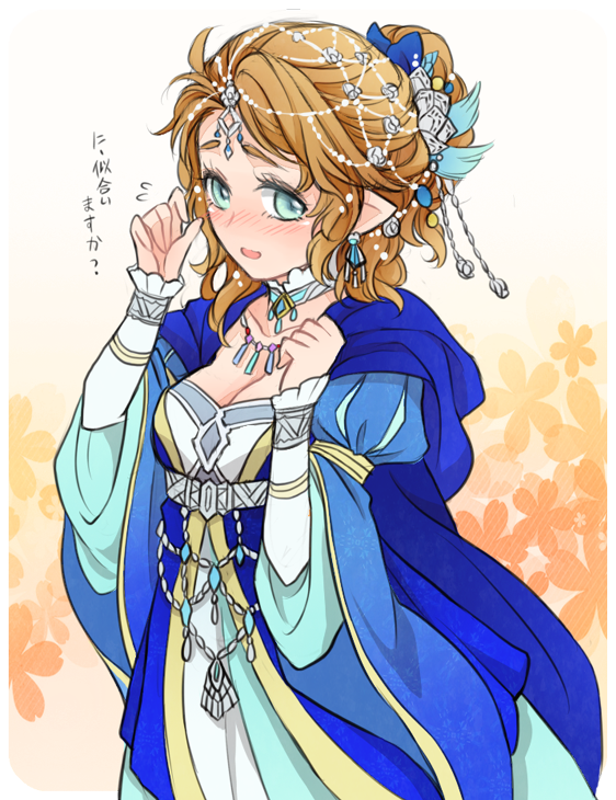 bilbo_baggins blonde_hair blue_eyes genderswap image_sample lord_of_the_rings md5_mismatch pixiv_sample shinzui_(fantasysky7) the_hobbit