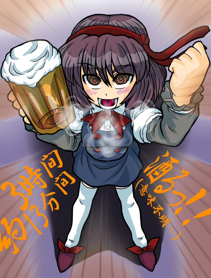 al_bhed_eyes alcohol asama_isami beer blush bow breath brown_hair emphasis_lines necktie necktie_on_head open_mouth skirt solo thighhighs uwabami_breakers zettai_ryouiki