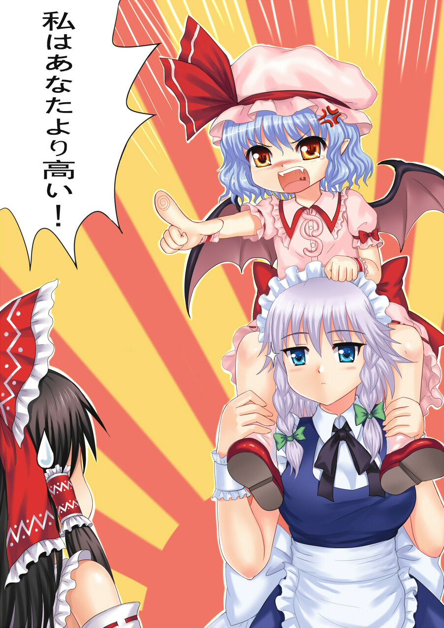 anger_vein apron bad_id bad_pixiv_id bat_wings blue_dress blue_eyes blue_hair blush bow braid brown_eyes carrying detached_sleeves dress fangs girls_und_panzer hair_bow hair_tubes hakurei_reimu hat hat_ribbon highres izayoi_sakuya maid maid_headdress multiple_girls on_shoulder open_mouth orange_eyes parody pink_dress pointing pointy_ears puffy_sleeves remilia_scarlet ribbon short_sleeves shoulder_carry silver_hair slit_pupils sparkle sweatdrop tears touhou translated twin_braids waist_apron wings wrist_cuffs y.ssanoha
