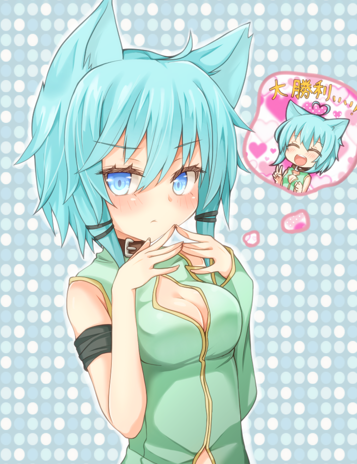 :d ^_^ animal_ears asymmetrical_clothes bad_id bad_pixiv_id blue_eyes blue_hair cat_ears cleavage_cutout closed_eyes fingers_together open_mouth rateratte short_hair sinon sinon_(sao-alo) smile sword_art_online thought_bubble v