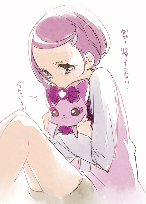 character_doll chiyo_(rotsurechiriha) davi_(dokidoki!_precure) dokidoki!_precure doll_hug hair_ornament hairclip kenzaki_makoto precure purple_eyes purple_hair short_hair shorts sitting sketch solo stuffed_animal stuffed_cat stuffed_toy tears