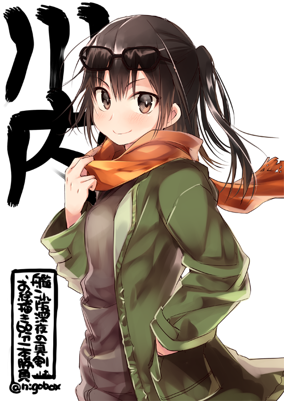 1girl black_hair black_skirt brown_eyes character_name commentary_request eyewear_on_head green_jacket hand_in_pocket jacket kantai_collection looking_at_viewer nigo orange_scarf scarf sendai_(kantai_collection) simple_background skirt smile solo sunglasses twitter_username two_side_up upper_body white_background