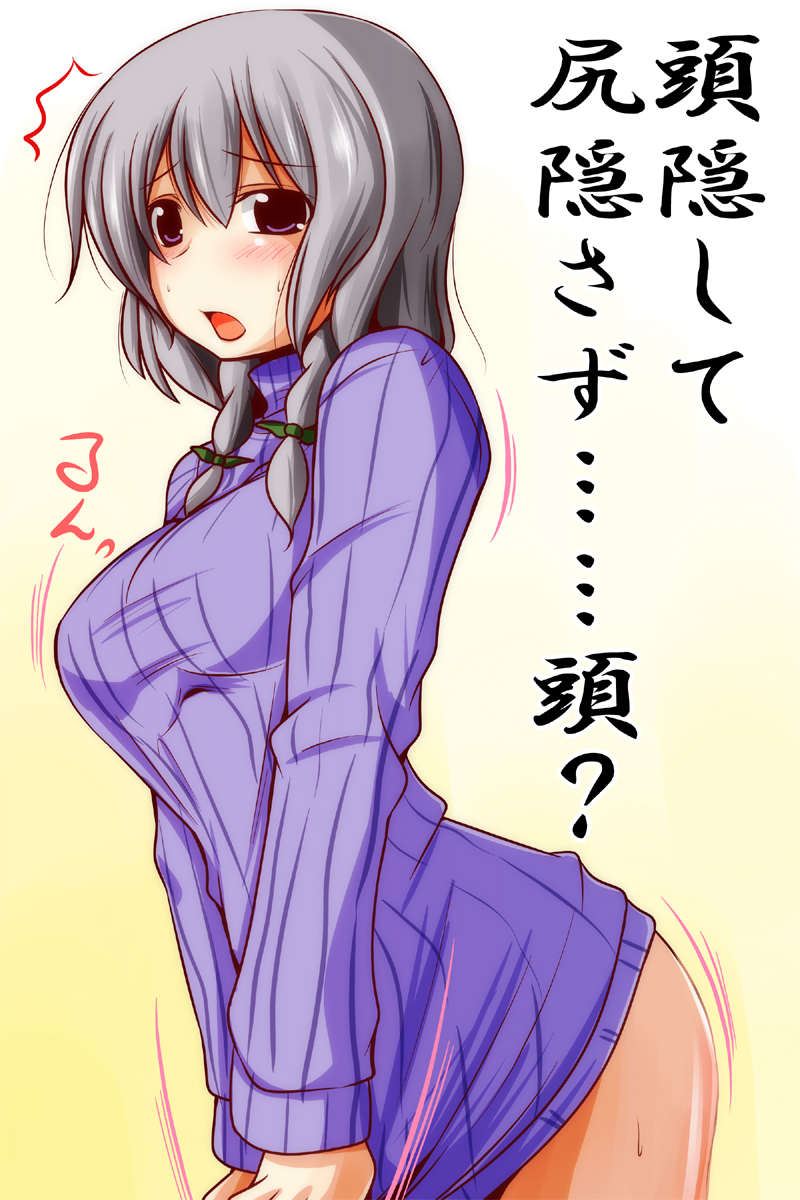 1girl blue_eyes blush bottomless braid breasts clothes_tug hair_ribbon highres izayoi_sakuya medium_breasts naked_sweater nishi_koutarou no_pants open_mouth ribbed_sweater ribbon short_hair silver_hair solo sweater sweater_tug touhou translation_request twin_braids