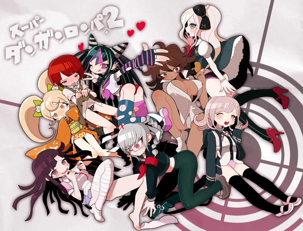 6+girls apron asymmetrical_legwear bandaged_leg bandages black_bow black_pants black_pantyhose black_thighhighs blonde_hair blush bottomless bow bow_panties bracelet braid brown_dress brown_footwear brown_hair chicken_(food) clothes_lift collared_shirt cone_hair_bun danganronpa_(series) danganronpa_2:_goodbye_despair dark-skinned_female dark_skin double_bun dress dress_lift earrings embarrassed eyelashes fingerless_gloves food frilled_panties frills glasses gloves grey_background grey_hair hair_bun high_heels holding holding_clothes holding_food holding_panties holding_underwear japanese_clothes jewelry koizumi_mahiru licking_lips makino_(c-electro) mary_janes mioda_ibuki mismatched_legwear multiple_girls nanami_chiaki neckerchief necktie one_eye_closed open_mouth owari_akane panties pants pantyhose pekoyama_peko pink_footwear pink_shirt polka_dot polka_dot_panties puffy_sleeves purple_hair red_bow red_dress red_eyes red_footwear red_hair red_neckerchief saionji_hiyoko shirt shoes socks sonia_nevermind striped striped_gloves sweat tears thighhighs tongue tongue_out torn_clothes torn_thighhighs tsumiki_mikan twintails underwear white_apron white_footwear white_panties white_shirt white_socks yawning yellow_panties