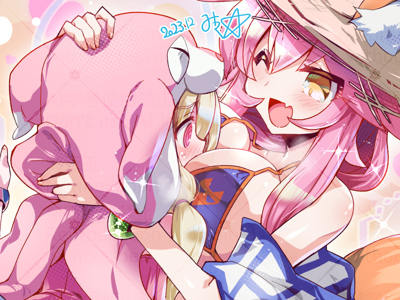 2girls age_difference animal_ear_fluff animal_ears animal_hood between_breasts bikini blonde_hair blue_bikini blush breast_press breast_smother breasts casual_one-piece_swimsuit cat_hood commission ears_through_headwear face_between_breasts face_to_breasts fang fate/grand_order fate_(series) fox_ears fox_girl fox_print fox_tail frilled_shorts frills hat head_between_breasts hood hug illyasviel_von_einzbern illyasviel_von_einzbern_(swimsuit_archer) illyasviel_von_einzbern_(swimsuit_archer)_(first_ascension) large_breasts long_hair looking_at_breasts low_twintails miuku_(marine_sapphire) multiple_girls one-piece_swimsuit one_eye_closed open_mouth pink_hair pixiv_commission red_eyes red_one-piece_swimsuit shorts side-tie_bikini_bottom skin_fang smother straw_hat sun_hat swimsuit tail tamamo_(fate) tamamo_no_mae_(swimsuit_lancer)_(fate) tamamo_no_mae_(swimsuit_lancer)_(second_ascension)_(fate) twintails yellow_eyes