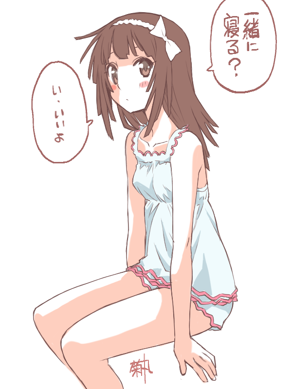 1girl arms_at_sides artist_name bare_shoulders blush bow breasts brown_hair choppy_bangs closed_mouth collarbone commentary dress expressionless feet_out_of_frame frilled_nightgown from_side hair_bow hairband kikumaru_bunta looking_at_viewer looking_to_the_side medium_hair monogatari_(series) nightgown sengoku_nadeko short_dress signature simple_background sitting small_breasts solo speech_bubble translated white_background white_bow white_dress white_hairband white_nightgown