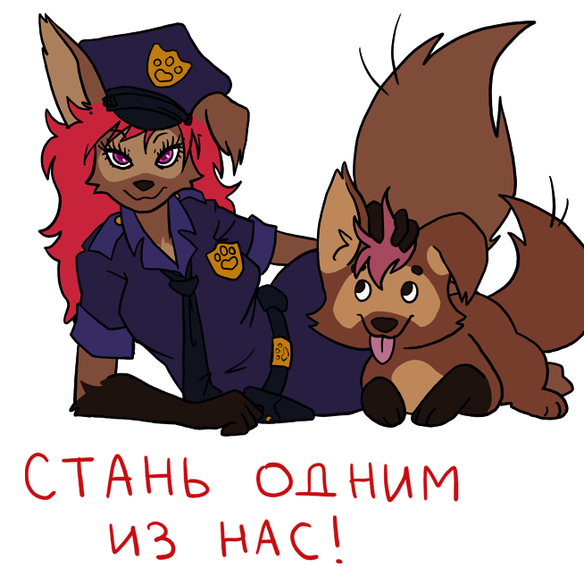 anthro clothing duo female feral hybrid officer police tama-tama uniform