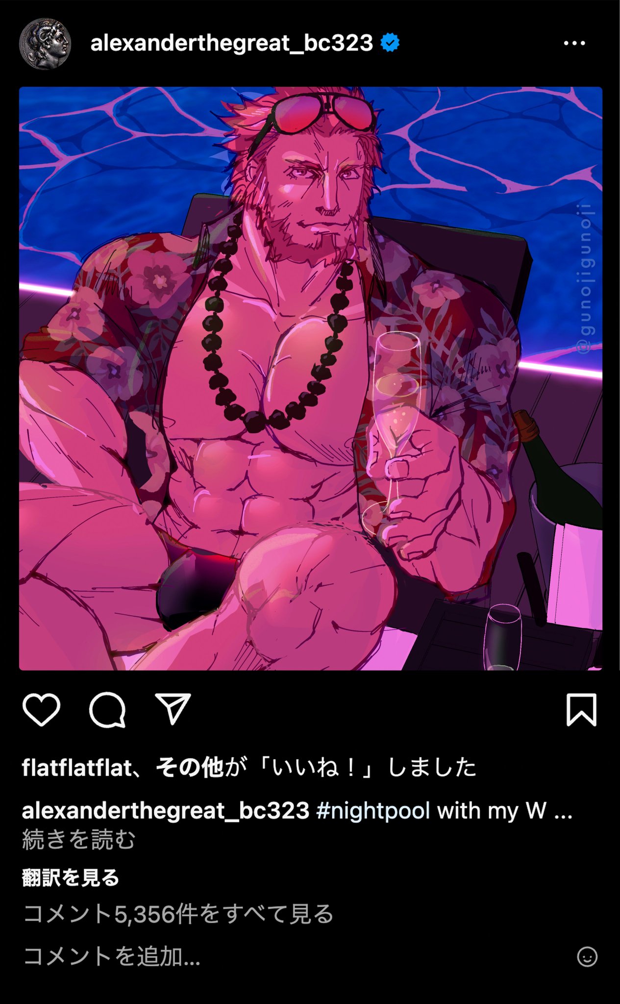 1boy abs alternate_costume bare_pectorals bead_necklace beads beard boat bulge cup drinking_glass facial_hair fate/grand_order fate_(series) full_beard gunojigunoji highres instagram iskandar_(fate) jewelry large_pectorals looking_at_viewer male_focus male_swimwear mature_male muscular muscular_male navel necklace nipples pectorals pink_theme red_hair short_hair solo swim_briefs thick_beard thick_eyebrows translation_request water watercraft wine_glass