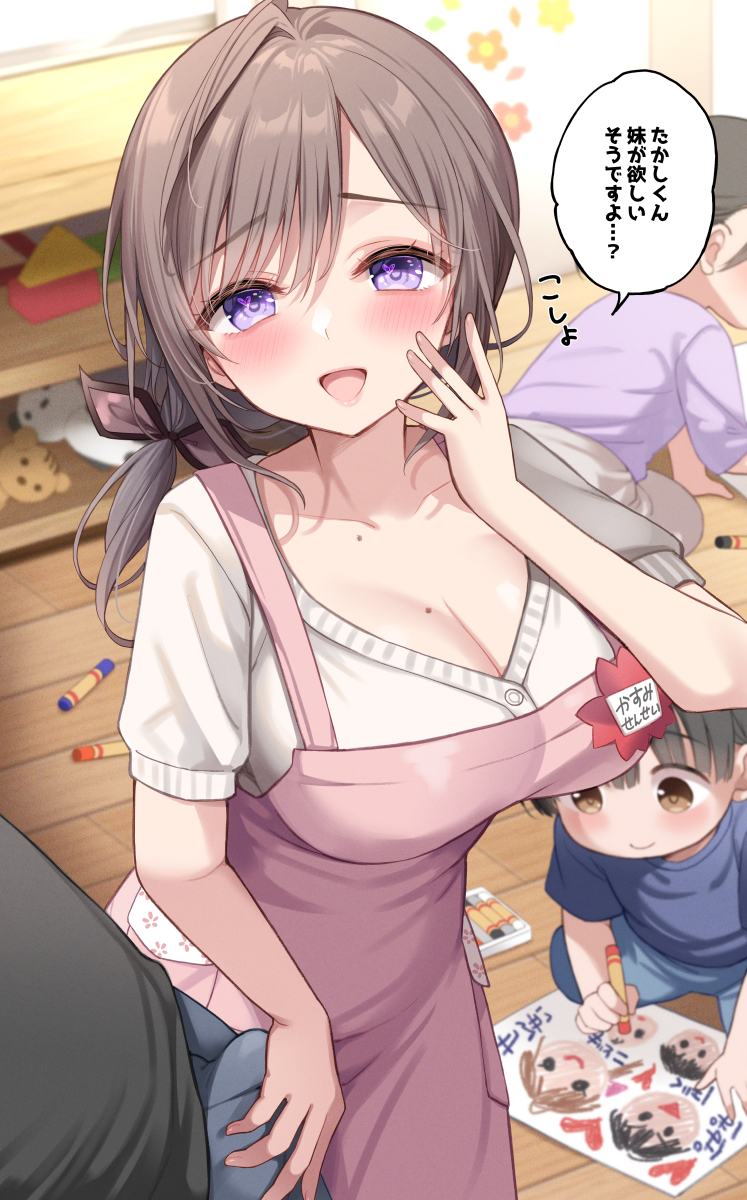 1girl 1other 2boys blush breasts brown_hair bulge child cleavage closed_mouth commentary_request crayon crotch_grab denim drawing erection erection_under_clothes flower heart heart_in_eye highres holding holding_crayon ikura_nagisa indoors jeans kindergarten kindergarten_teacher large_breasts long_hair mole mole_on_breast mole_on_collarbone multiple_boys multiple_moles name_tag open_mouth original paid_reward_available pants purple_eyes short_hair short_sleeves smile speech_bubble stuffed_toy symbol_in_eye translation_request