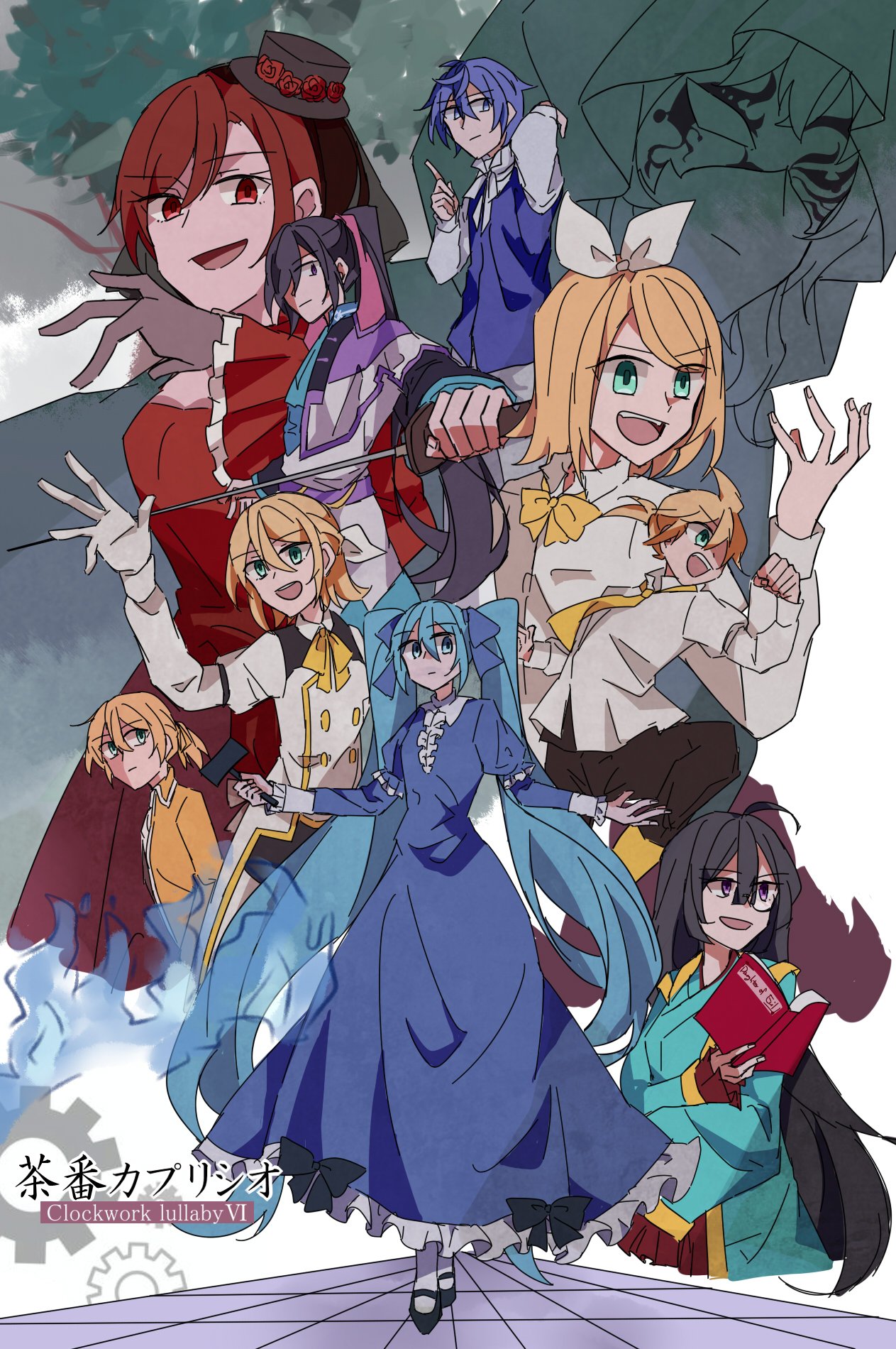 4boys 6+girls :| ahoge allen_avadonia anno_voc aqua_eyes aqua_hair aqua_kimono arte_(evillious_nendaiki) banica_conchita black_footwear black_hair black_pants black_veil blonde_hair blue_dress blue_fire blue_jacket blue_ribbon book bow bowtie brown_gloves brown_hair chaban_capriccio_(vocaloid) cloak clockworker's_doll closed_mouth collar collared_dress collared_jacket cummerbund dress evillious_nendaiki expressionless fire flower frilled_collar frilled_cuffs frilled_dress frilled_sleeves frills gammon_octo gavel gear_(evillious_nendaiki) gloves gumi gumillia hair_between_eyes hair_bow hair_ribbon hammer hat hat_flower hatsune_miku highres holding holding_book holding_hammer holding_sword holding_weapon hood hood_up hooded_cloak houtei_no_nushi jacket japanese_clothes kagamine_len kagamine_rin kaito_(vocaloid) katana kimono lilith_baldured long_dress long_hair long_sleeves looking_at_viewer looking_down ma_(evillious_nendaiki) mary_janes mask megurine_luka meiko_(vocaloid) mini_hat multiple_boys multiple_girls neck_ribbon necktie pants petticoat pollo_(evillious_nendaiki) ponytail purple_eyes red_dress red_eyes red_flower red_rose ribbon rose serious shirt shoes short_ponytail sidelocks sleeveless sleeveless_jacket sleeves_past_fingers sleeves_past_wrists song_name sword tile_floor tiles veil venom_sword very_long_hair vessel_of_sin vocaloid weapon white_bow white_gloves white_jacket white_shirt wide_sleeves yellow_bow yellow_bowtie yellow_jacket yellow_necktie