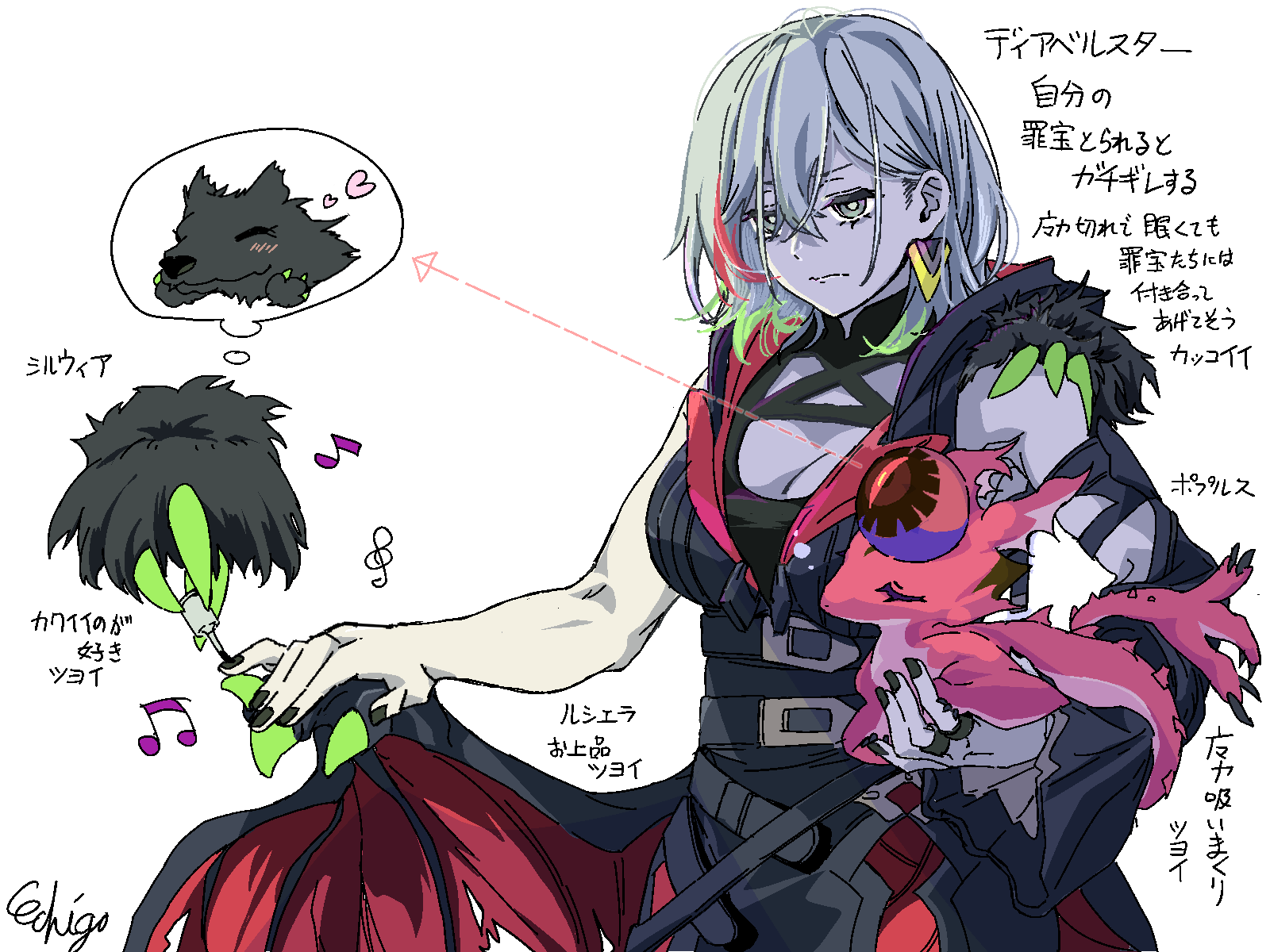 1girl bare_shoulders cleats demon_wings diabellstar_the_black_witch dog duel_monster earrings green_eyes green_hair grey_eyes grey_hair highres jewelry low_wings medium_hair musical_note nail_polish pale_skin pokemon_(creature) red_eyes red_hair signature single_sleeve single_wing snake-eyes_poplar thought_bubble translation_request treble_clef wide_sleeves wings yataneko_(echigo) yu-gi-oh!