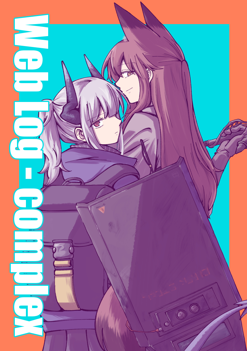 2girls animal_ears arknights backpack bag ballistic_shield black_bag black_horns blue_background border brown_eyes brown_hair brown_tail closed_mouth commentary_request cover cover_page cowboy_shot doujin_cover dragon_girl dragon_horns dragon_tail expressionless fox_ears fox_girl fox_tail franka_(arknights) from_behind grey_hair haruichi_(sazanami_complex) holding holding_shield horns jacket liskarm_(arknights) long_hair looking_at_viewer multiple_girls orange_border orange_eyes outside_border ponytail profile purple_jacket purple_tail shield sidelocks sideways_glance simple_background smile standing strap tail turning_head