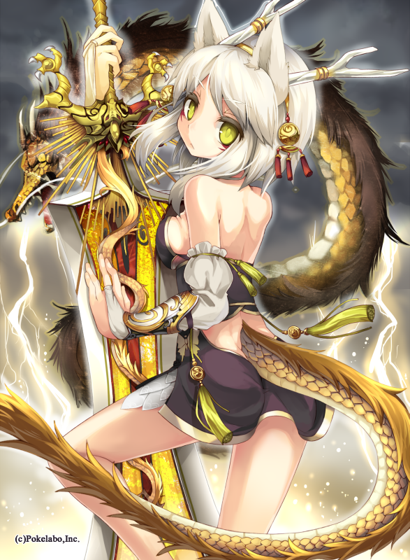 animal_ears bare_shoulders cat_ears dragon electricity grey_hair horn kishibe looking_at_viewer looking_back short_hair sword tail unmei_no_clan_battle weapon yellow_eyes