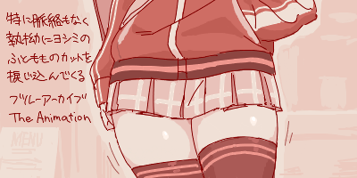 1girl abstract_background arm_at_side blue_archive facing_viewer hand_in_pocket jacket long_sleeves lower_body lowres maibotsumou menu miniskirt monochrome oekaki pleated_skirt red_theme skirt solo thick_thighs thigh_focus thighhighs thighs translation_request walking yoshimi_(blue_archive) zettai_ryouiki