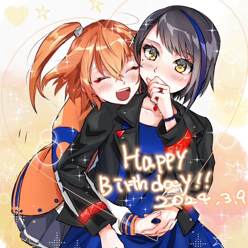 2girls :d ^_^ black_hair black_jacket blue_dress blue_hair blush bracelet brown_hair closed_eyes covering_own_mouth cowboy_shot dated denonbu dress facing_viewer hand_over_own_mouth hand_up happy_birthday head_on_another's_shoulder hidaka_reina_(denonbu) hug hug_from_behind jacket jewelry long_sleeves multicolored_hair multiple_girls open_clothes open_jacket open_mouth orange_hair own_hands_together pleated_skirt ring seto_mitsuki_(denonbu) short_hair siblings side_ponytail sisters skirt smile sou_(sh_mdsak) sparkle standing streaked_hair twins yellow_background yellow_eyes