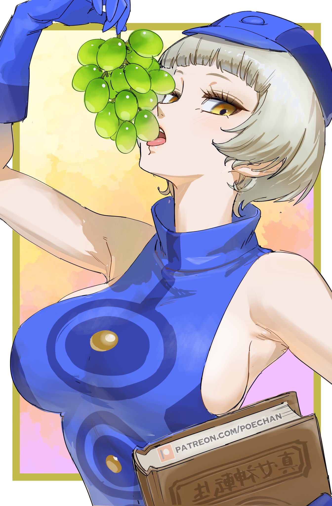 1girl armpits bare_shoulders blue_hat border breasts commentary_request eating elizabeth_(persona) eyelashes food fruit gradient_background grapes grey_hair highres large_breasts outside_border persona persona_3 pink_background poechan_chan short_hair solo tongue two-tone_background upper_body white_border yellow_background yellow_eyes