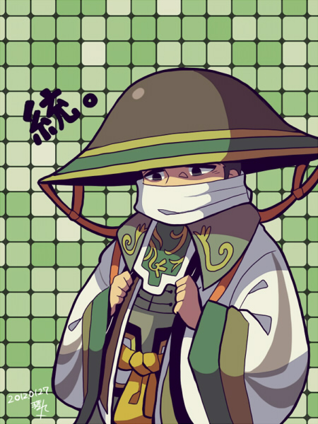 1boy armor black_eyes character_name green_background hat japanese_armor japanese_clothes kotorai long_sleeves looking_ahead male_focus pang_tong scarf scarf_over_mouth sengoku_musou short_hair solo white_scarf wide_sleeves