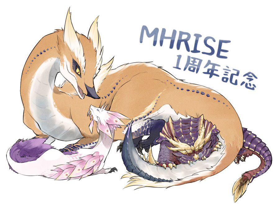 alternate_size biting_another's_tail claws colored_sclera copyright_name fangs fins great_izuchi head_fins horns looking_at_animal lying magnamalo mizutsune monster monster_focus monster_hunter_(series) monster_hunter_rise no_humans open_mouth orange_fur pointy_ears purple_fur purple_scales red_eyes sharp_tail slit_pupils user_gdzk5382 whiskers white_background yellow_sclera