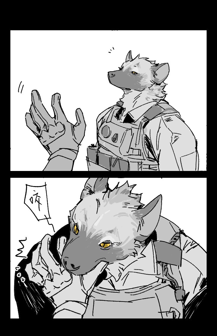 ambiguous_gender ambiguous_pov anthro armor black_border body_armor border chinese_text clothing do72k duo first_person_view fur gloves hand_on_chin handwear head_on_hand heart_symbol human human_pov hyena looking_at_viewer lore male male_(lore) mammal military monochrome pupils scar slit_pupils spot_color spotted_hyena tanshi text yellow_eyes yellow_sclera