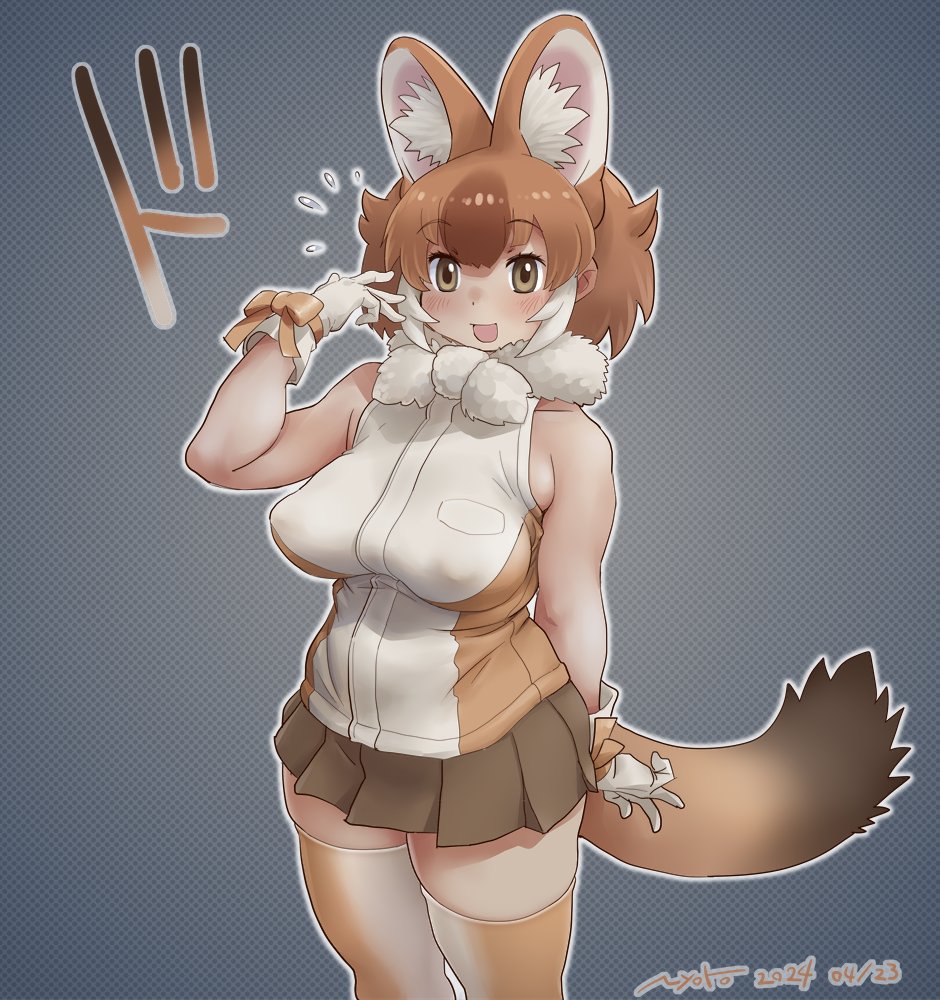 1girl animal_ears bare_shoulders blush bow breasts brown_hair covered_nipples dhole_(kemono_friends) dog_ears dog_girl dog_tail extra_ears gloves kemono_friends kemono_friends_3 large_breasts looking_at_viewer multicolored_hair no_bra nyororiso_(muyaa) open_mouth plump shirt short_hair skirt sleeveless smile solo tail two-tone_hair white_hair