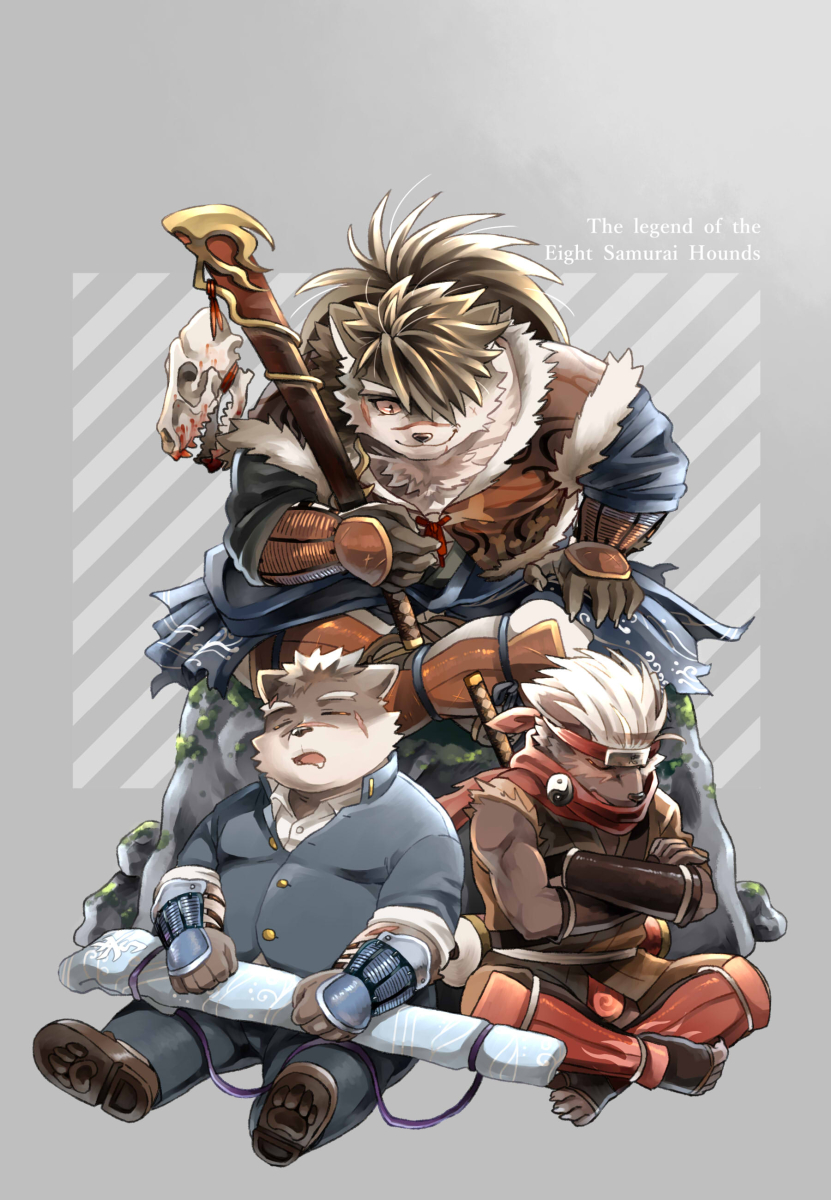 3boys animal_skull bara closed_eyes closed_mouth collared_shirt english_text furry furry_male gakuran grey_background grey_pants hair_over_one_eye headband highres holding holding_sword holding_weapon male_focus moritaka_(housamo) moss multiple_boys pants rock school_uniform shino_(housamo) shirt sitting sleeping sleeping_upright sumi_wo_hakuneko sword sword_on_back tadatomo_(housamo) toeless_footwear tokyo_afterschool_summoners weapon weapon_on_back white_shirt wolf_boy