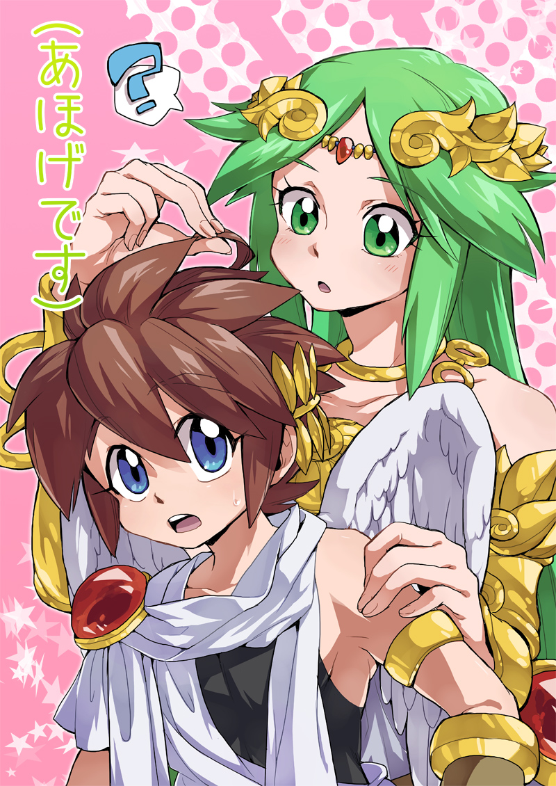 1boy 1girl ? ahoge angel angel_wings armlet blue_eyes brown_hair collarbone diadem green_hair hand_on_another's_shoulder kid_icarus kid_icarus_uprising laurel_crown looking_at_another open_mouth palutena pink_background pit_(kid_icarus) star_(symbol) suno_(imydream) sweat wings