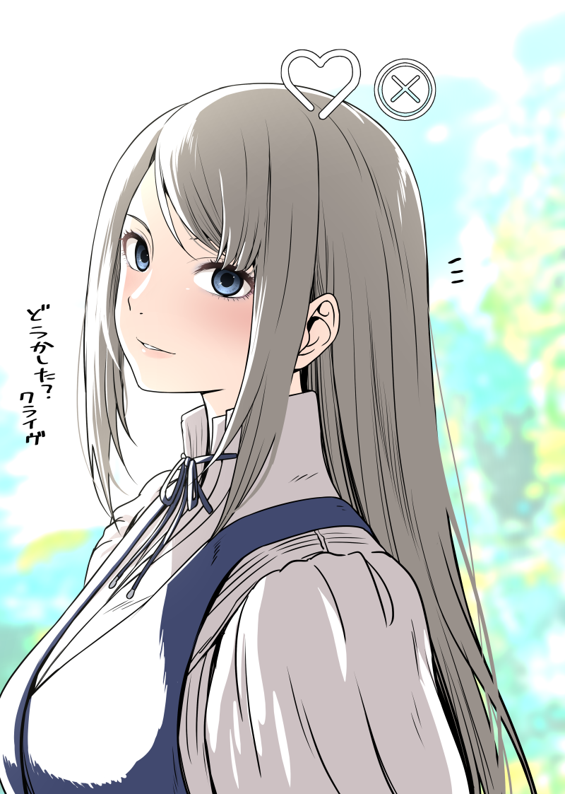 1girl blurry blurry_background button_prompt eyelashes final_fantasy final_fantasy_xvi gameplay_mechanics grey_eyes grey_hair heart ikari_manatsu jill_warrick leather_vest light_blush long_hair looking_at_viewer neck_ribbon parted_lips ribbon solo translation_request upper_body