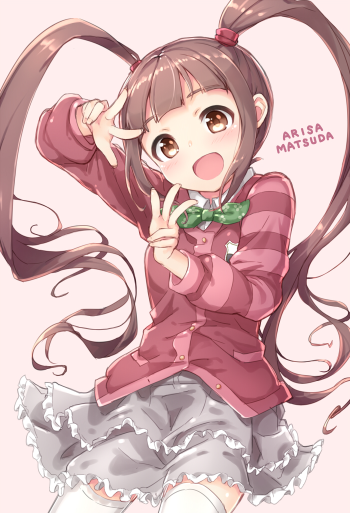 1girl :d blush bow bowtie breasts brown_eyes brown_hair cardigan character_name collared_shirt commentary_request cowboy_shot dot_nose double_w frilled_skirt frills green_bow green_bowtie grey_skirt hair_tie hands_up head_tilt idolmaster idolmaster_million_live! kuresuku_(lessons) layered_skirt long_hair long_sleeves looking_at_viewer looking_down matsuda_arisa miniskirt open_mouth pink_background pink_cardigan red_cardigan shirt sidelocks simple_background skirt small_breasts smile solo striped_sleeves thick_eyelashes thighhighs twintails two-tone_cardigan very_long_hair w white_shirt white_thighhighs zettai_ryouiki