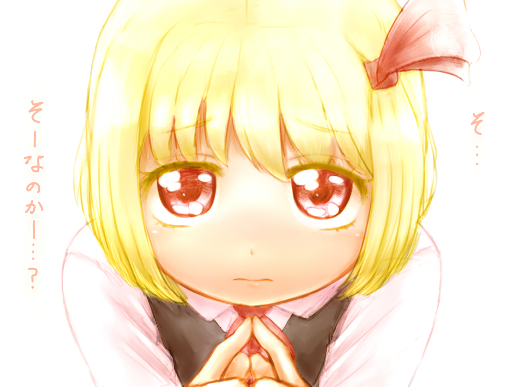 blush face fingers_together is_that_so looking_at_viewer rumia shirosato solo touhou