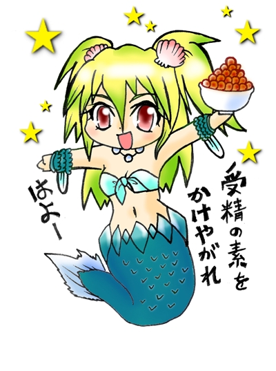 bowl chibi mermaid monster_girl muromi-san namiuchigiwa_no_muromi-san roe solo