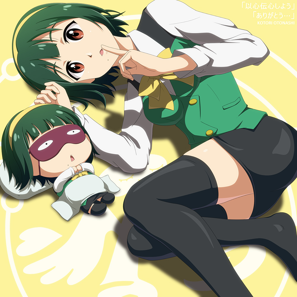 black_legwear blanket brown_eyes chibi finger_to_mouth green_hair hairband idolmaster idolmaster_(classic) kouchou looking_at_viewer lying mole mole_under_mouth multiple_girls otonashi_kotori pillow piyopiyo puchimasu! shushing sleep_mask thighhighs vest yellow_hairband