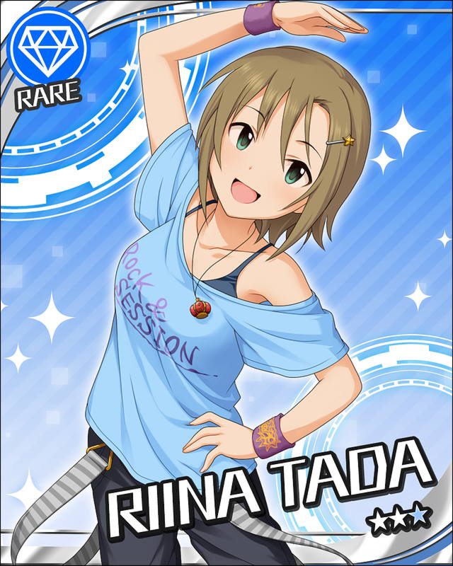 :d armband artist_request brown_hair card_(medium) character_name clothes_writing diamond_(symbol) green_eyes hand_on_hip idolmaster idolmaster_cinderella_girls jewelry necklace official_art open_mouth short_hair smile solo suspenders tada_riina