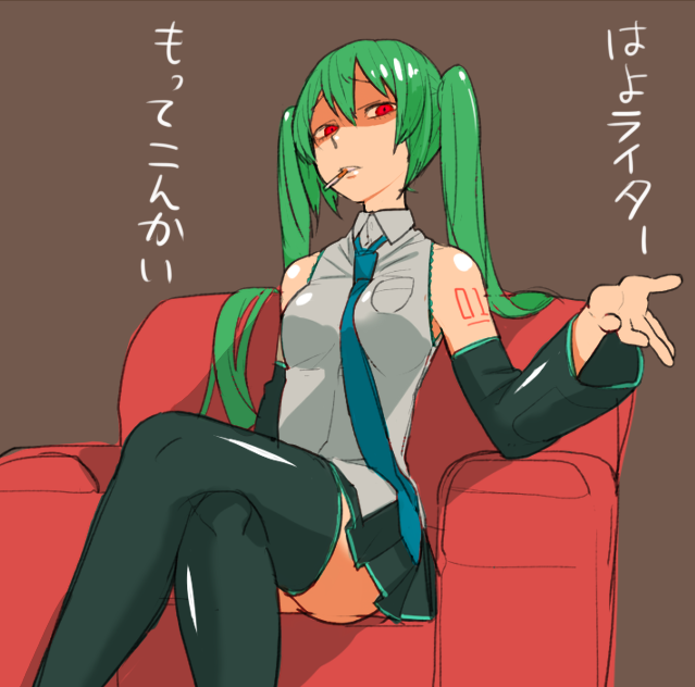 cigarette couch crossed_legs detached_sleeves green_hair hatsune_miku long_hair miwa_(5044779) necktie red_eyes sitting skirt solo thighhighs twintails vocaloid