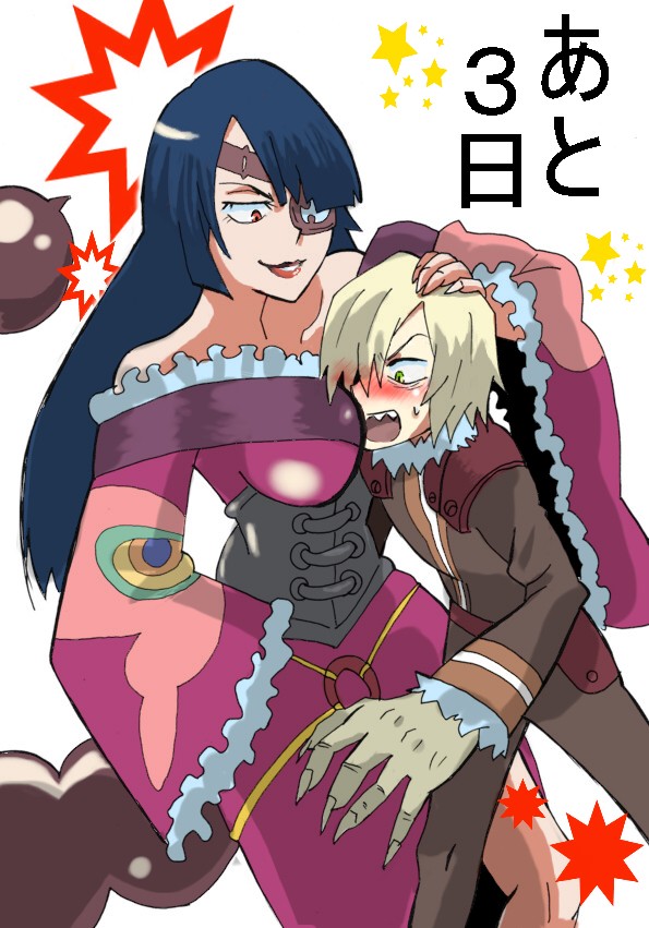 1girl adiane bad_id bad_pixiv_id bare_shoulders blue_hair blush breast_rest breast_smother breasts breasts_on_head corset dress eyepatch large_breasts lipstick long_hair makeup negi_ichirou scorpion_tail smother tail tattoo tengen_toppa_gurren_lagann viral