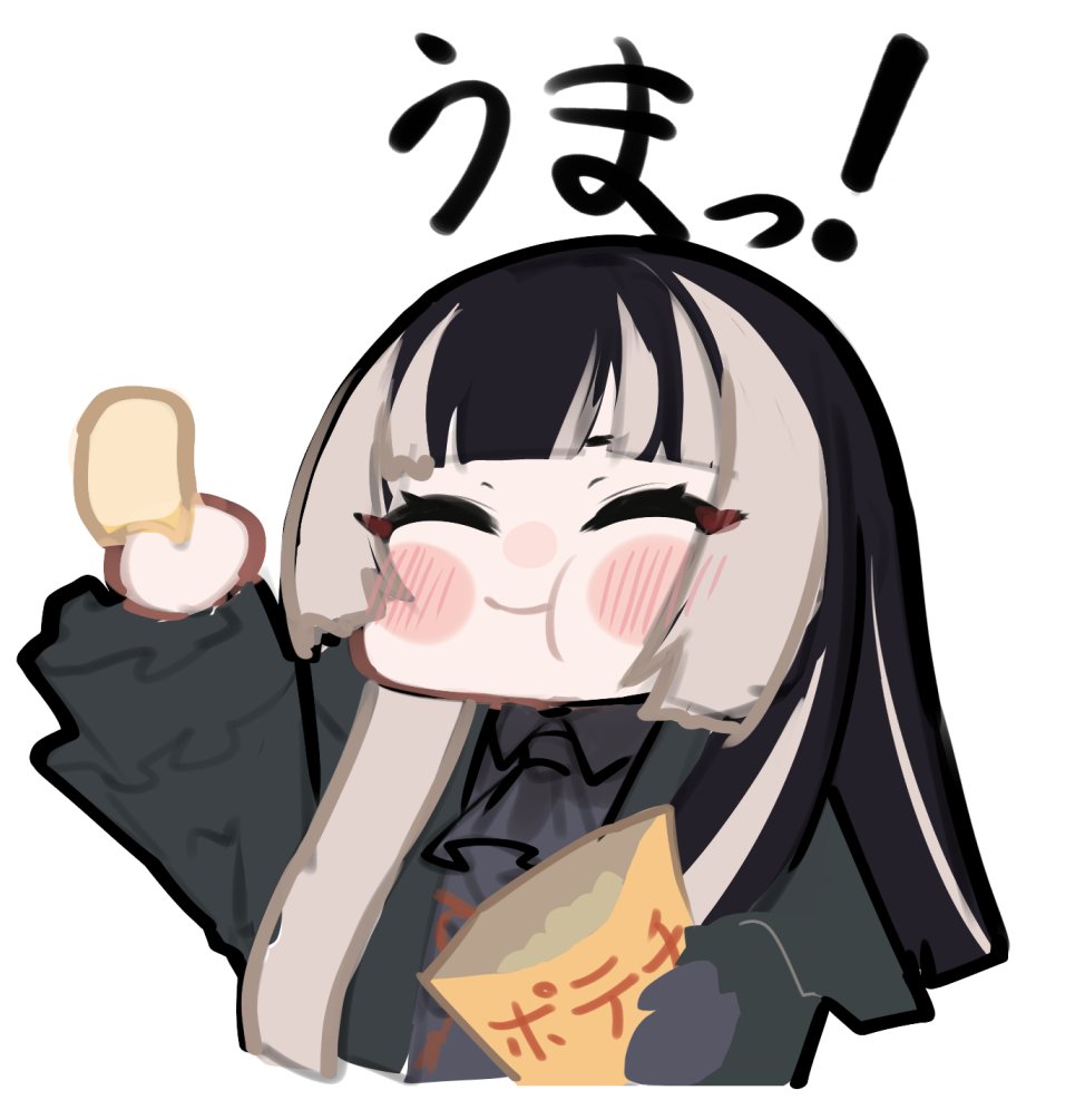 1girl ascot black_ascot black_hair blunt_bangs blush chibi chips_(food) closed_eyes closed_mouth dress eating food frilled_dress frilled_sleeves frills hololive hololive_dev_is juufuutei_raden long_hair long_sleeves multicolored_hair murechika potato_chips simple_background smile solo streaked_hair two-tone_hair upper_body virtual_youtuber white_background white_hair