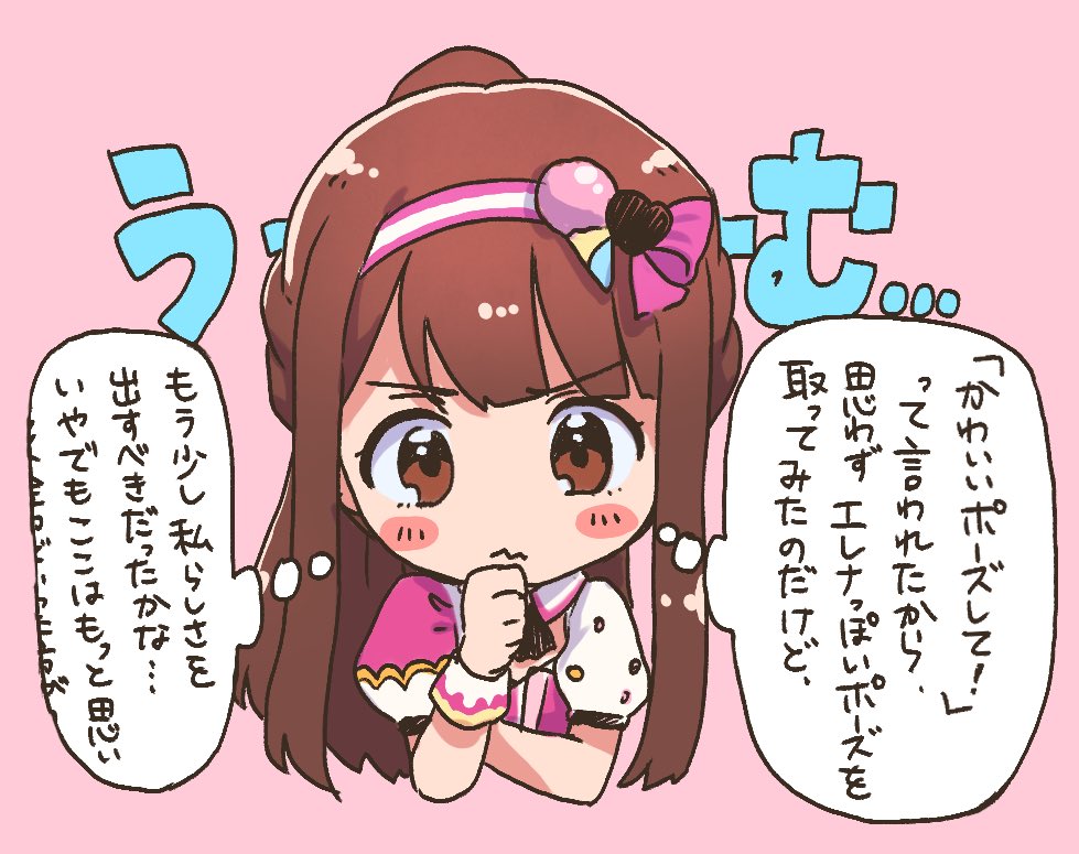 1girl asymmetrical_sleeves blunt_bangs blush_stickers bow brown_eyes brown_hair clenched_hand closed_mouth collar commentary_request cropped_torso deformed detached_collar eyelashes furrowed_brow hair_bow hair_ornament hairband hand_on_own_arm hand_on_own_chin heart heart_hair_ornament idol idolmaster idolmaster_million_live! long_sleeves mismatched_sleeves omake pink_background pink_bow pink_hairband pink_shirt pink_sleeves polka_dot_sleeves ponytail puffy_short_sleeves puffy_sleeves shirt short_sleeves sidelocks simple_background solo speech_bubble straight-on straight_hair tanaka_kotoha thinking translation_request two-tone_sleeves wavy_mouth white_collar white_sleeves white_wrist_cuffs witoi_(roa) wrist_cuffs