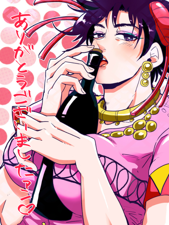 between_breasts black_eyes black_hair bottle breasts crossdressing earrings hair_ornament jewelry jojo_no_kimyou_na_bouken joseph_joestar_(young) makeup male_focus manly mcmurry615 necklace parody sexually_suggestive solo