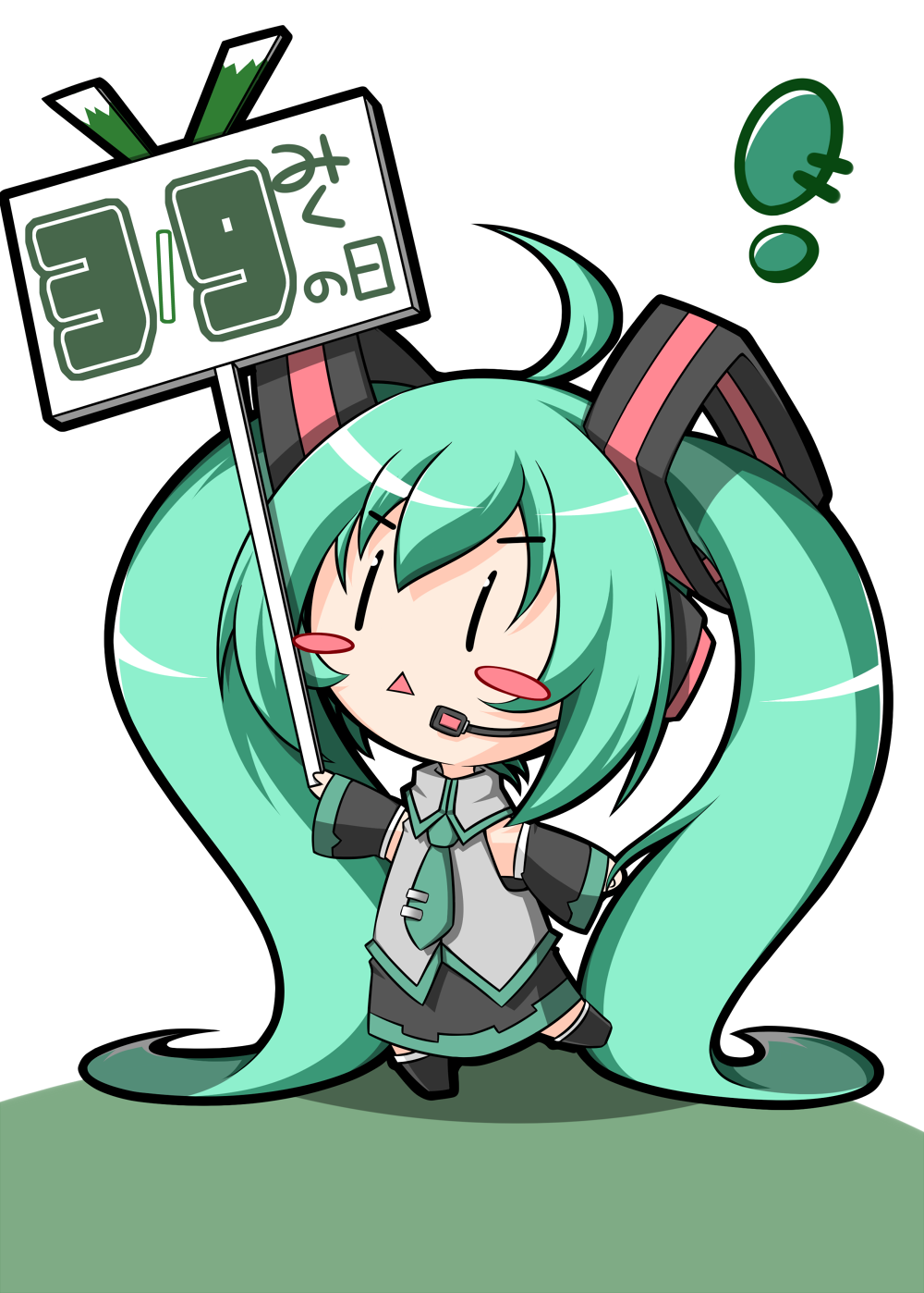 39 blush_stickers chibi hatsune_miku highres holding holding_sign long_hair necktie sakurano_asahi sign simple_background skirt solo twintails very_long_hair vocaloid white_background |_|