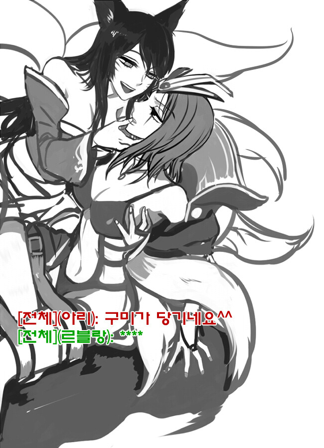 ahri animal_ears breasts emilia_leblanc eye_contact fox_ears fox_tail hand_on_another's_face hooreng korean league_of_legends looking_at_another medium_breasts midriff monochrome multiple_girls multiple_tails navel open_mouth short_hair tail translated