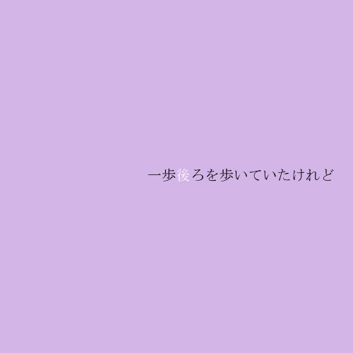 mahou_shoujo_madoka_magica mizuki_(flowerlanguage) no_humans purple_background simple_background text_focus text_only_page translated