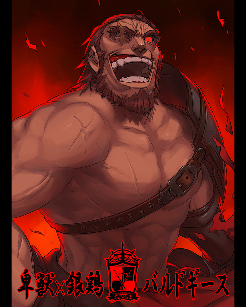 :d azusa_(hws) beard collarbone evil_smile facial_hair looking_at_viewer male_focus monochrome muscle one-eyed open_mouth pillarboxed pixiv_fantasia pixiv_fantasia_5 red_eyes scar scar_across_eye smile solo teeth topless