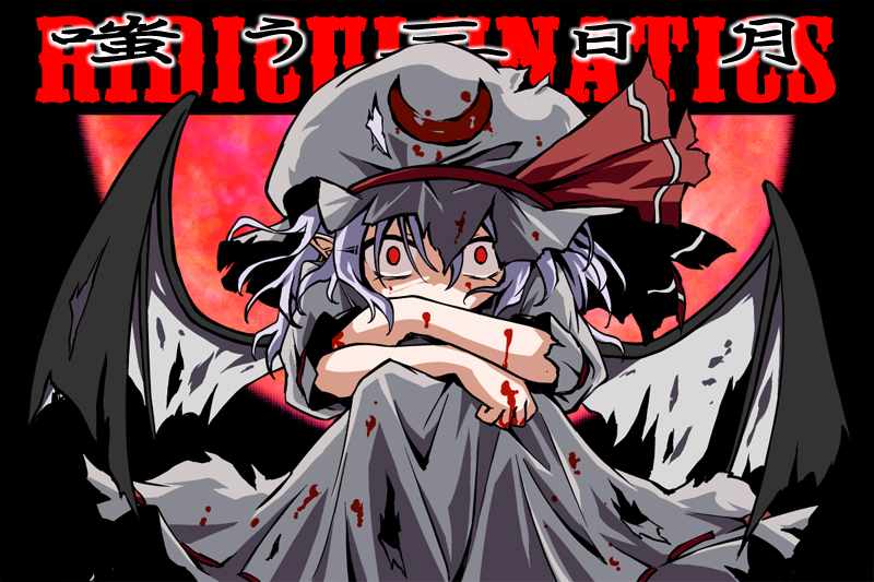 bat_wings blood blood_on_face bloody_clothes blue_hair crescent hat moon pointy_ears red_eyes red_moon remilia_scarlet sitting skirt solo torn_clothes touhou ugatsu_matsuki wings