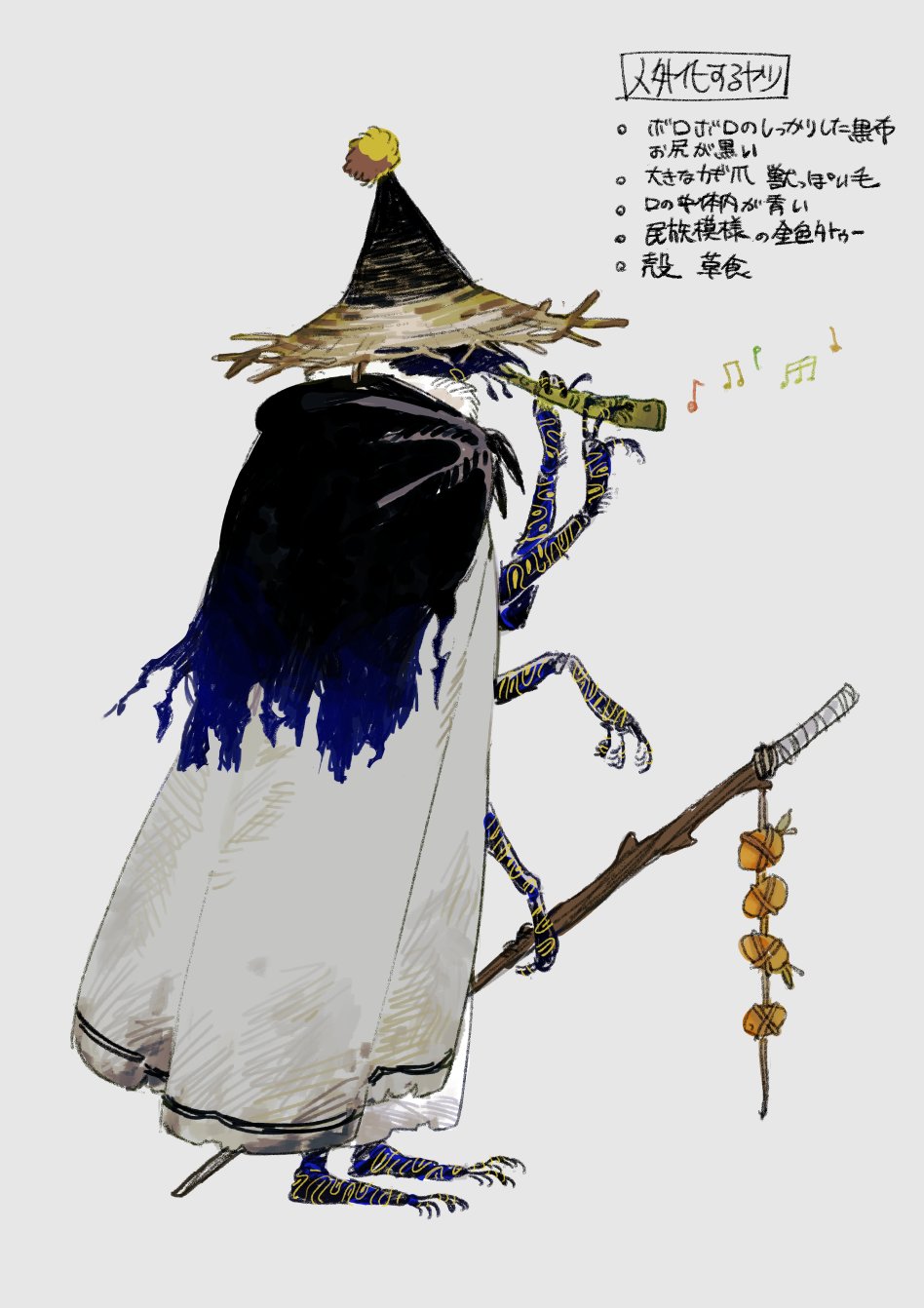 1other arthropod_limbs commentary_request extra_arms full_body grey_background grey_cloak hat highres holding holding_instrument holding_staff instrument looking_to_the_side music musical_note neck_fur original playing_instrument sabyap simple_background solo staff standing straw_hat translation_request